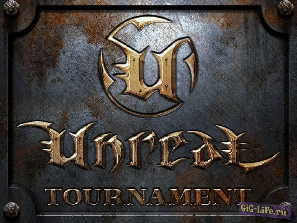 Конфигурационные файлы в модах Unreal Tournament