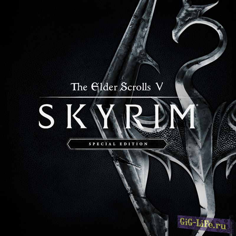 The Elder Scrolls V Skyrim Legendary Edition Pc Repack