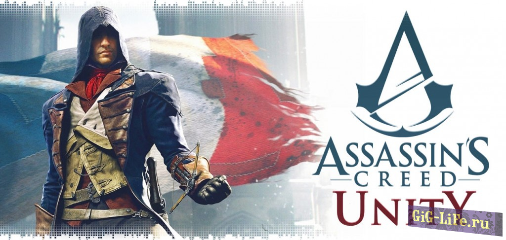 Assassin's Creed Unity [v 1.5.0 + DLCs] (2014) PC | RePack от R.G. Механики