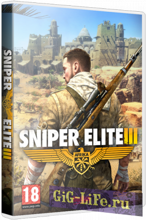 Sniper Elite III [Update 1 + 4 DLC] (2014/PC/Русский), RePack от R.G. Механики