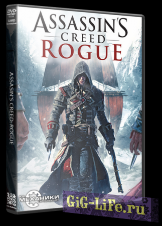 Assassin's Creed: Rogue (2015) PC | RePack от R.G. Механики