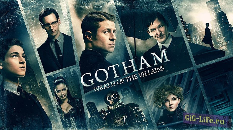 Готэм / Gotham (2014) 1 сезон