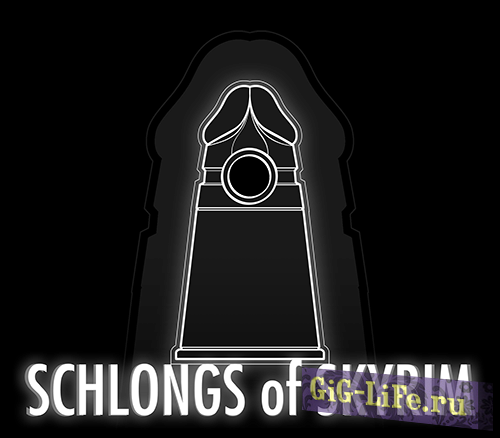 SOS - Schlongs of Skyrim (rus) v 3.00.004