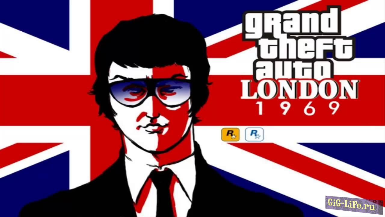 Grand Theft Auto: London 1969 коды на PC и PS