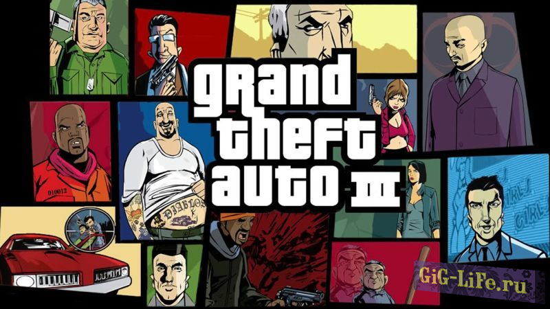 Grand Theft Auto III — Персонажи