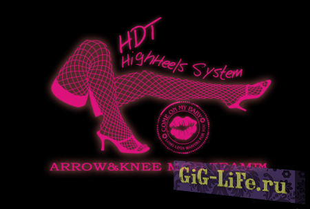 HDT HighHeels System / Система - Высокий каблук