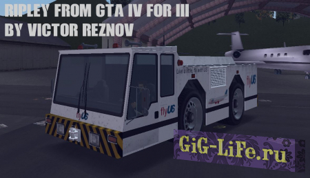 Рипли из GTA IV для GTA III / Ripley