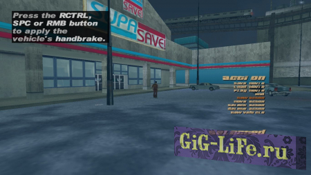 GTA3 R* movie menu