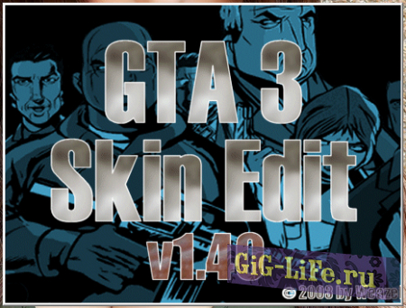 GTA 3 Skin Editor