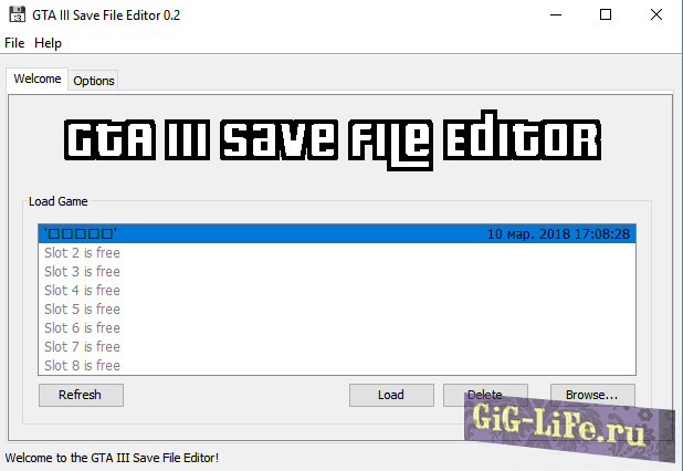 Редактор сохранений / Save Editor 0.2