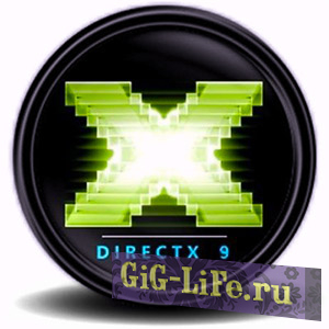 DirectX 9.0c (Июнь 2010) PC