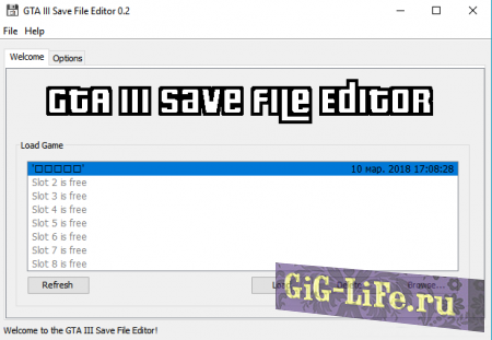 Редактор сохранений / Save Editor 0.2