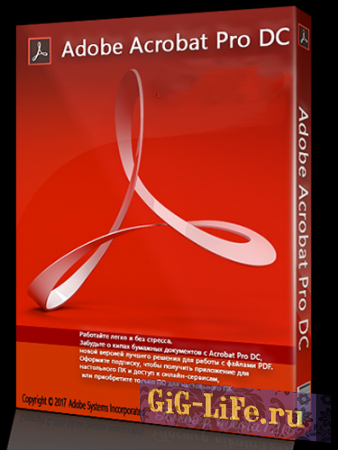 Adobe Acrobat Pro DC 2018.011.20035 (2018) PC | RePack by KpoJIuK торрент
