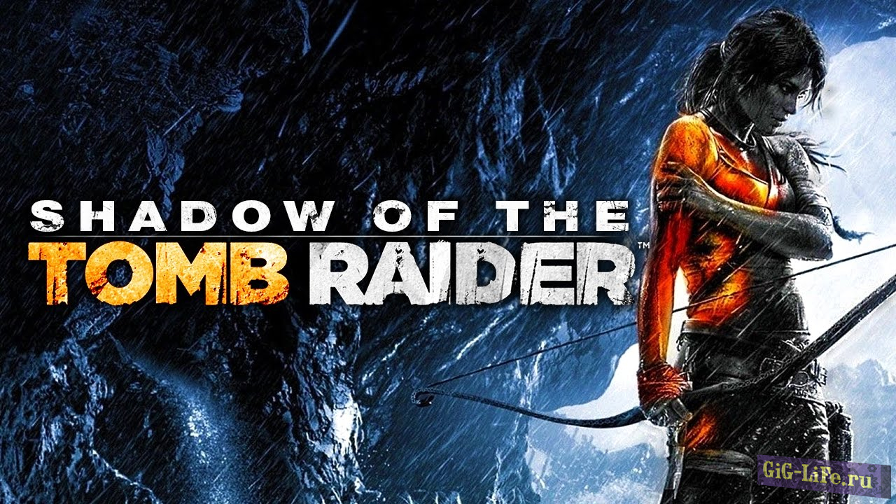 Shadow of the Tomb Raider - Первый постер