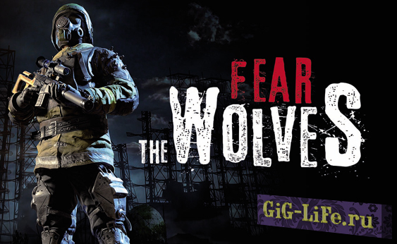 Fear The Wolves - E3 2018