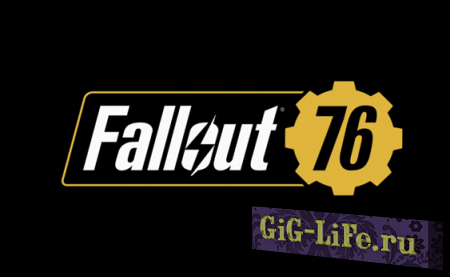 E3 2018: Fallout 76 дата выхода и видео