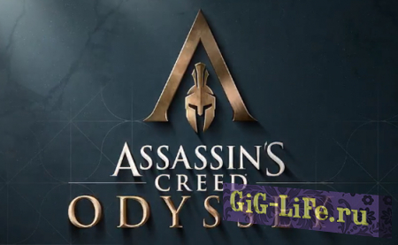 E3 2018: Много геймплея Assassin’s Creed Odyssey