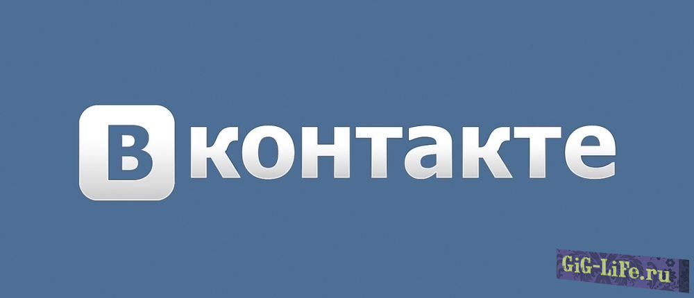 «ВКонтакте» принимает меры из-за роста уголовных дел за репосты