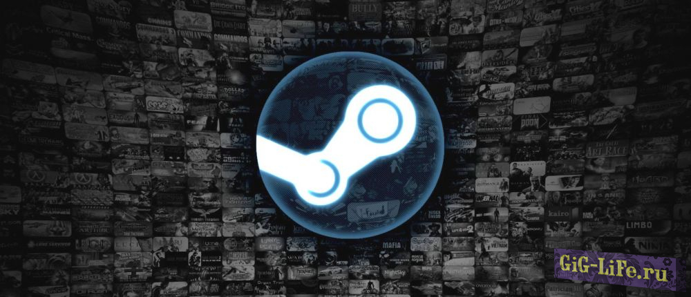 Valve скоро запустит «убийцу Twitch» — Steam TV - Работа сервиса начнется через несколько дней
