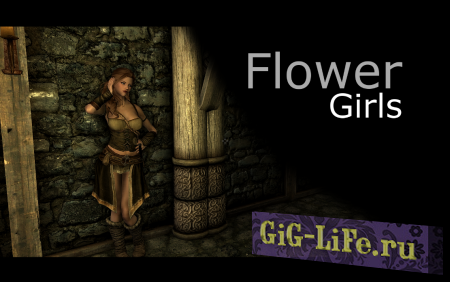 Flower Girls 32 bit + Патч для Maids II RUS v.1.8.4 + патч v.1.4
