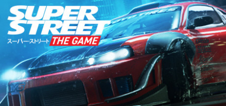 Super Street: The Game [Новая Версия] на ПК (на Русском)