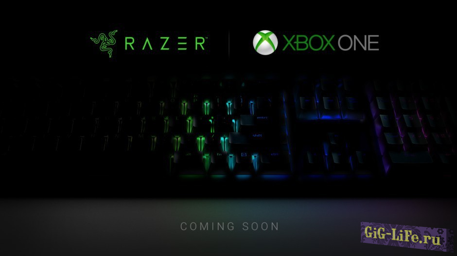 Xbox One - поддержка мышки и клавиатуры