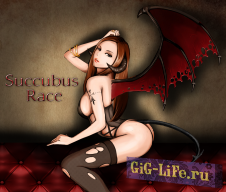 Skyrim — Раса Суккубов из Oblivion / Succubus Race 1.7.6 Release Nexus Oldrim