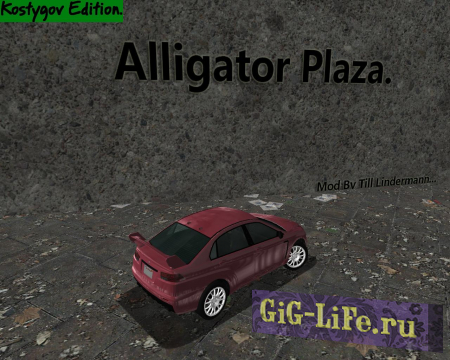 Alligator Plaza