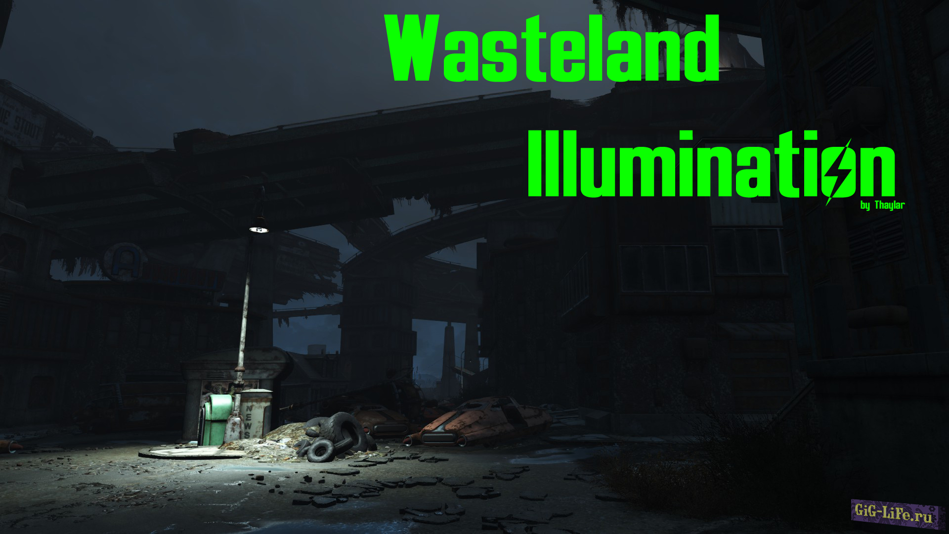 Fallout 4 — Освещение Пустоши / Wasteland Illumination