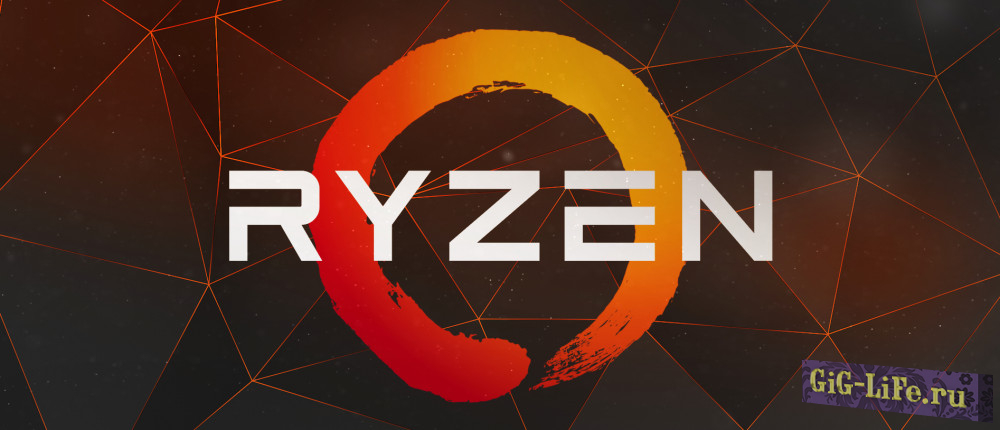 AMD - о новом процессоре Zen 2