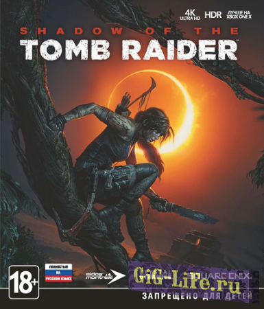 Shadow of the Tomb Raider - Croft Edition (2018) PC | Repack от R.G. Механики