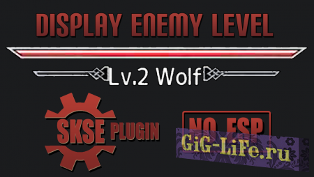 Мод показывающий уровень врагов / Display Enemy Level