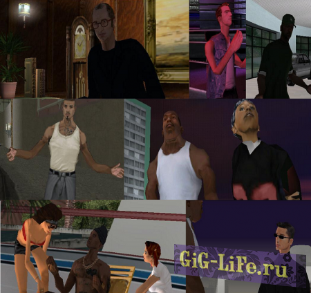 SA Characters / Персонажи из GTA:SA теперь в GTA:VC