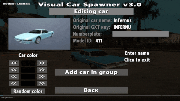 Visual Car Spawner - Чит на машины для ГТА Сан Андреас