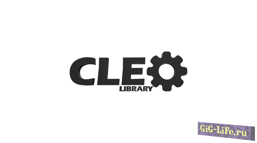 Библиотека CLEO v4.3.22