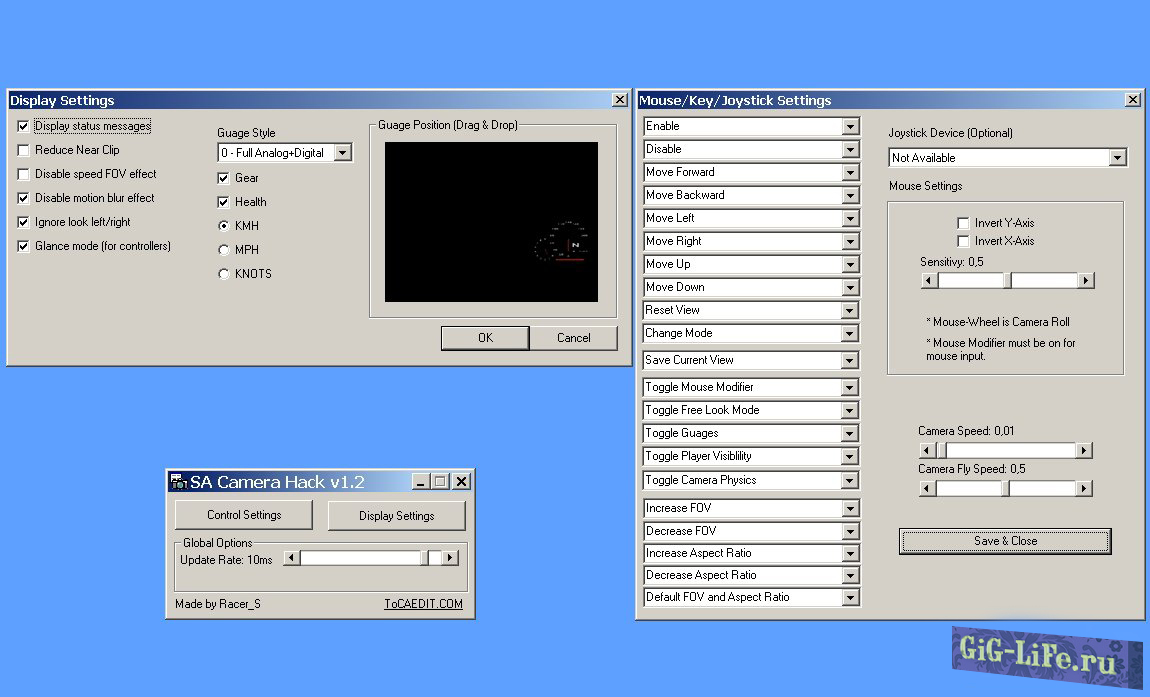 Mouse toggle. Программа aspect 2010. Настройка видеокарты для ГТА Сан андреас. Программа aspect ratio для КС. Display settings SAMP.