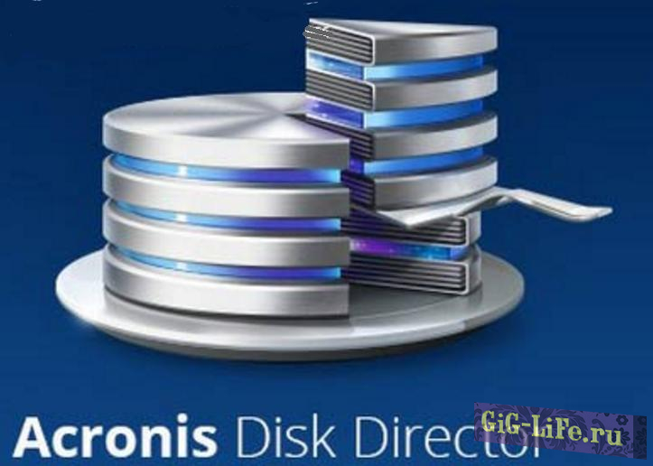 Acronis Disk Director 12 Build 12.0.96 Full/Lite (2018) PC | RePack by KpoJIuK