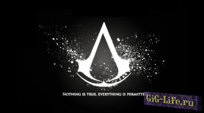 Assassin's Creed: Ragnarok — Анонс в феврале, релиз в сентябре 2020 года
