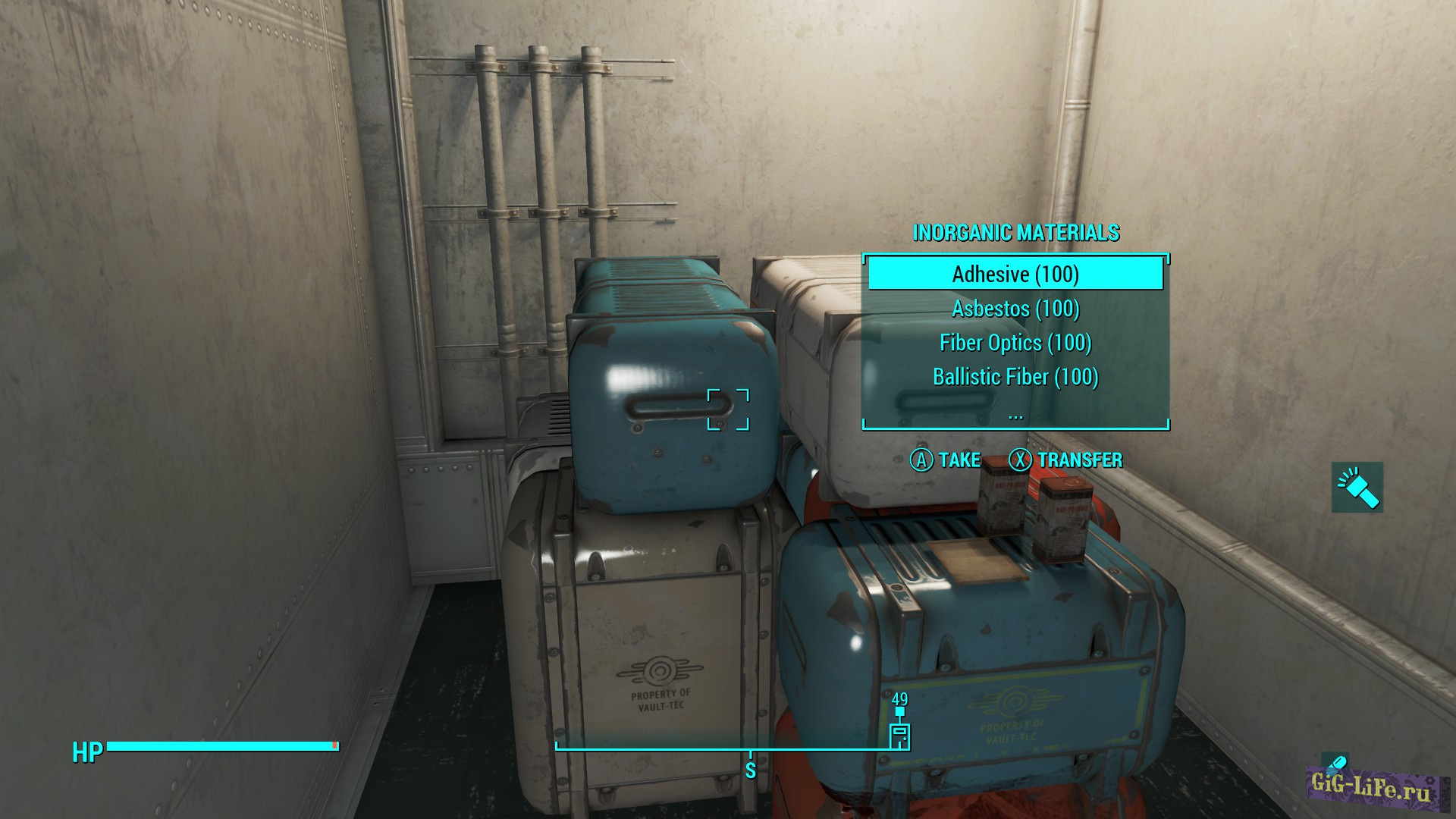 Fallout 4 — Лутабельные ящики убежищ / Vault Looter