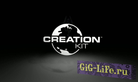 Skyrim — Creation Kit 1.9.32.0.8