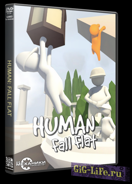 Human: Fall Flat [v1073282] (2016) PC