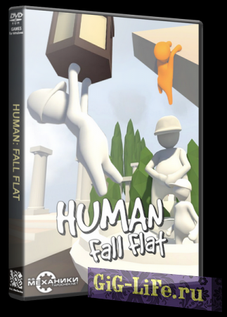 Human: Fall Flat [v1073282] (2016) PC