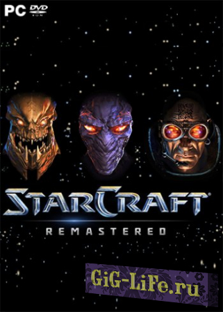 StarCraft Remastered (2017) PC