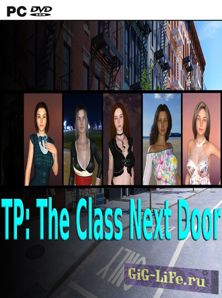 ЛУ: Класс По Соседству / TP: The Class Next Door — Эротическая игра на русском