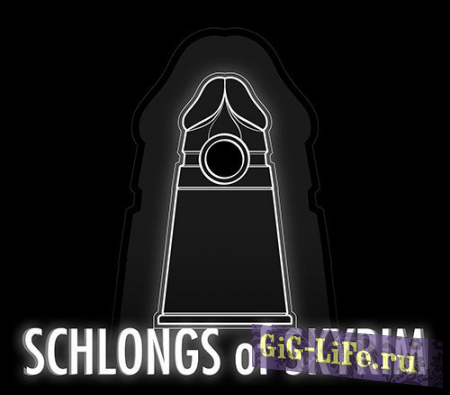 Skyrim — SOS - Schlongs of Skyrim 3.00.004 с изменениями