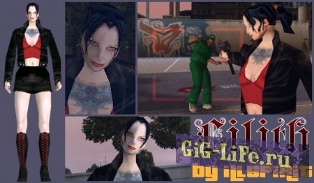 GTA III —  Lilith