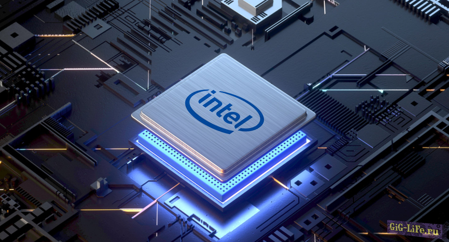 Хакер слил в сеть более 20 ГБ конфиденциальных данных Intel, в том числе бэкдоры