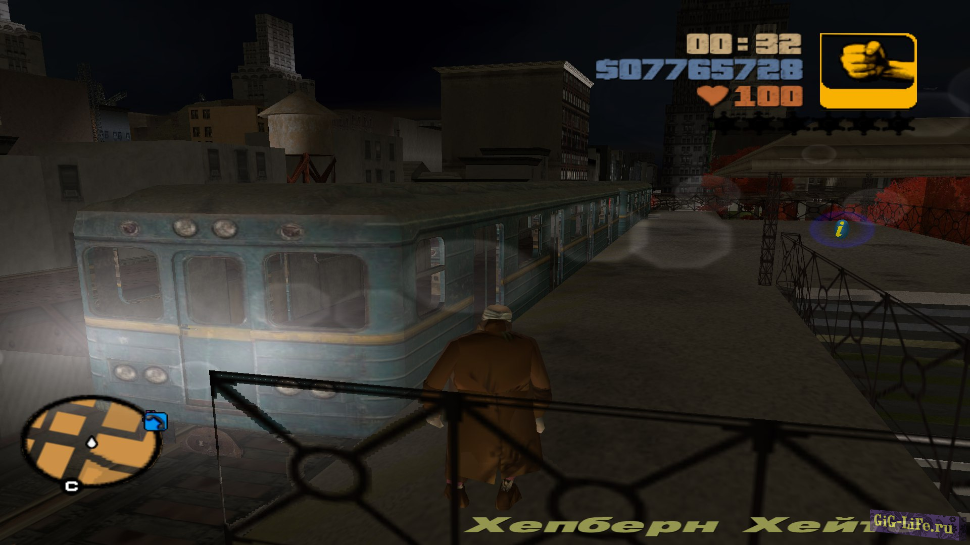 GTA III — Вагон из игры Metro 2033