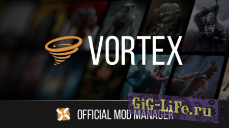 Skyrim — Менеджер модов от Nexus Mods - Vortex / Vortex - Nexus Mods