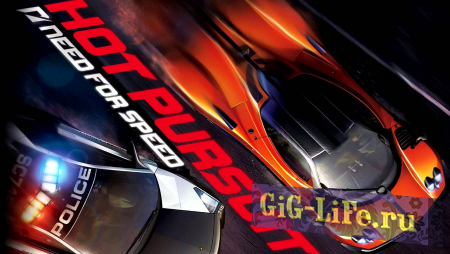 Need For Speed: Hot Pursuit получит переиздание уже в этом году?